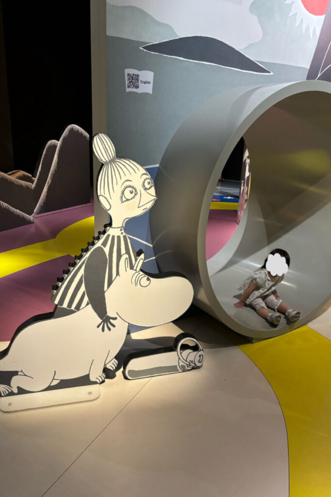 ムーミンの立体展示